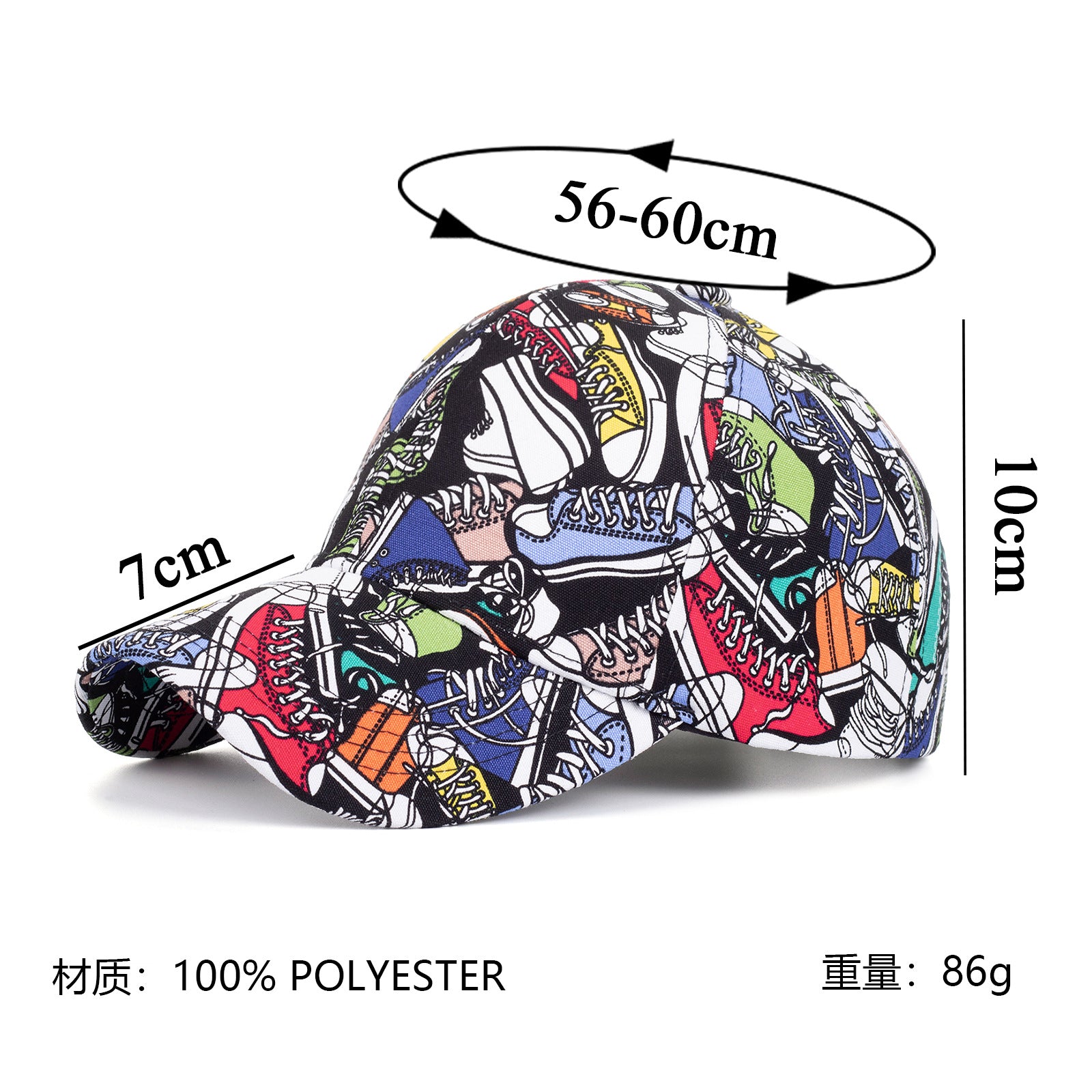 Wholesale Graffiti sunscreen print hard cap